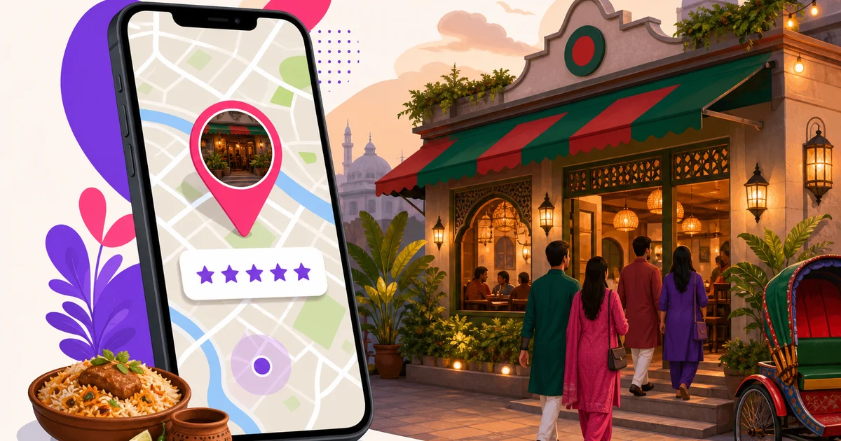Google Business Profile for restaurant: বাংলাদেশে সেটআপ গাইড